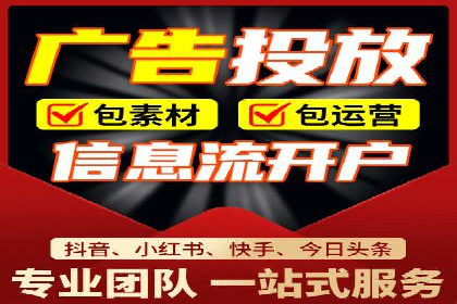 案例分享：SEM运营助力企业拓展市场份额